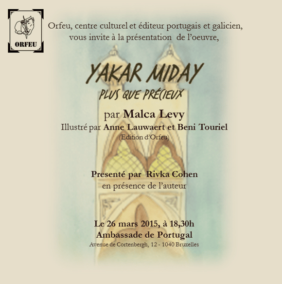 flyer_yakar_miday