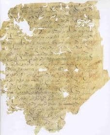 ladino_letter