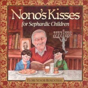 nonos_kisses