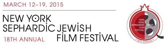 ny_sephardic_film_festival_18