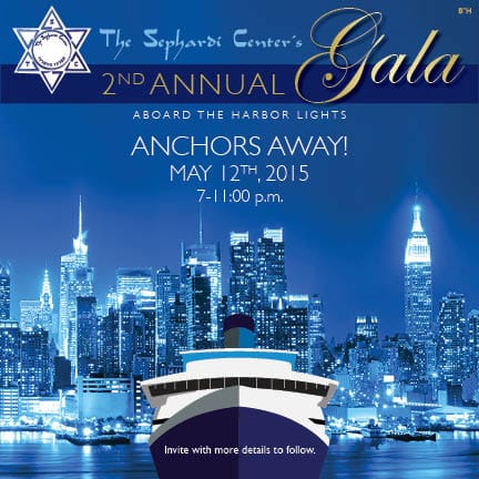 anchors_away_gala