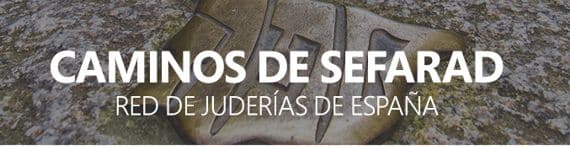 caminos_de_sefarad