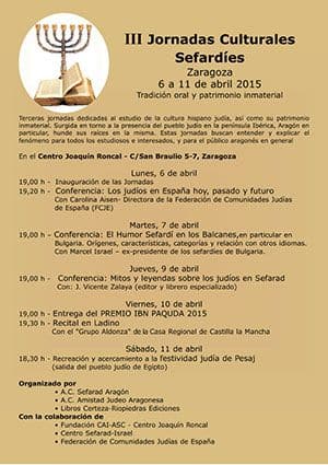 iii_jornadas_culturales_sefardies_zaragoza