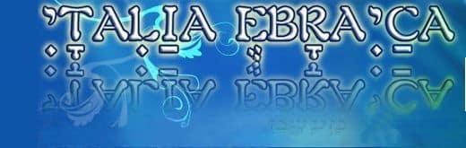 italia_ebraica