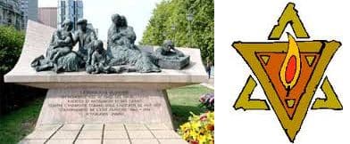 memorial