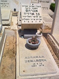 The tomb of Benaroya in the cemetery of Holon.
