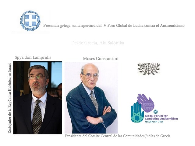 desde_grecia102abajo