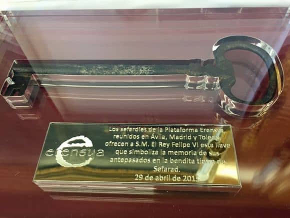 llave_regalo_erensya_felipevi