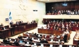 muevo_governos_israeliano