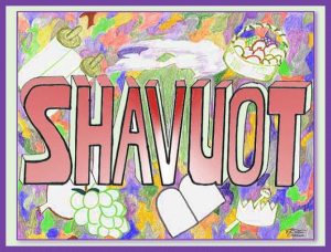 shavuot1