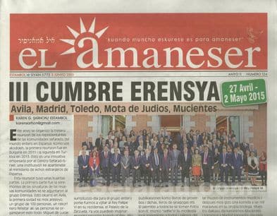 el_amaneser_junyo_2015