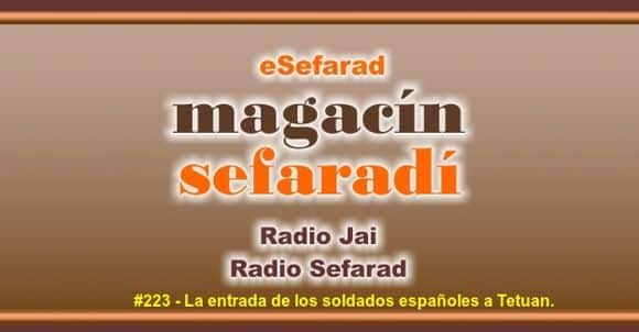 magacin_223