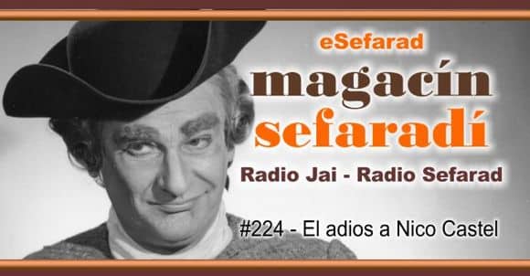 magacin_224