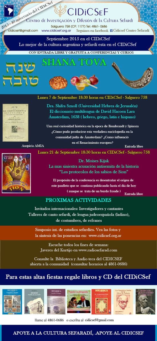 cidicsef_sep_2015