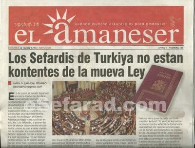 el_amaneser_125