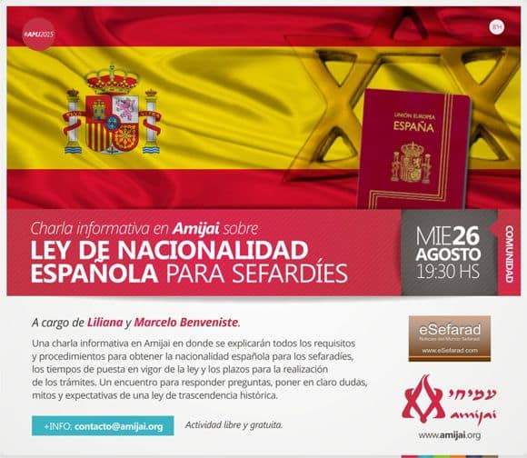 ley_nacionalidad_amijai
