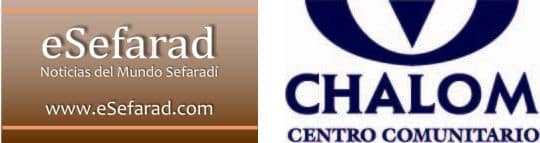 logo_esefarad_chalom