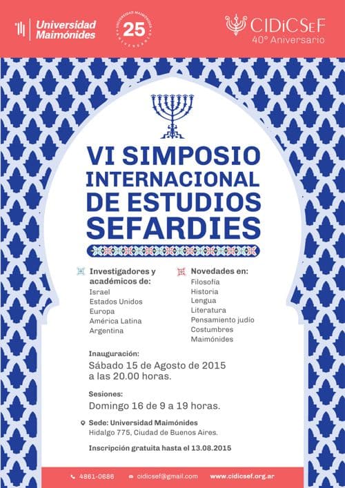simposio_sefaradi