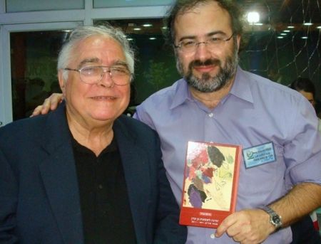 Haim Nagib y Alfredo Pérez Alencart, en Meghar, Galilea - See more at: http://salamancartvaldia.es/not/89074/destacados-poetas-de-israel-se-suman-al-homenaje-a-leon-felipe/#sthash.sHkwhBhu.dpuf