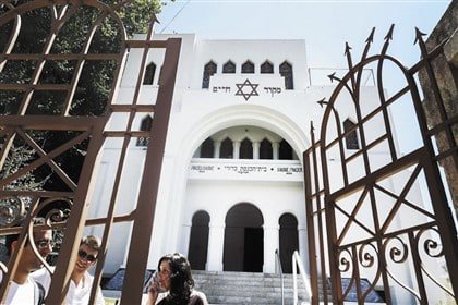 Edifício da sinagoga ou templo judaico com local de culto