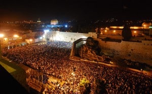 jerusalem-yom-kippur