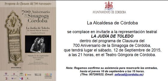 la_judia_de_toledo