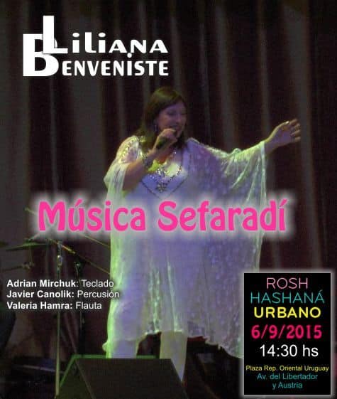liliana_benveniste