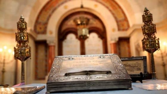 ceremonial_object_synagogue_lisbon
