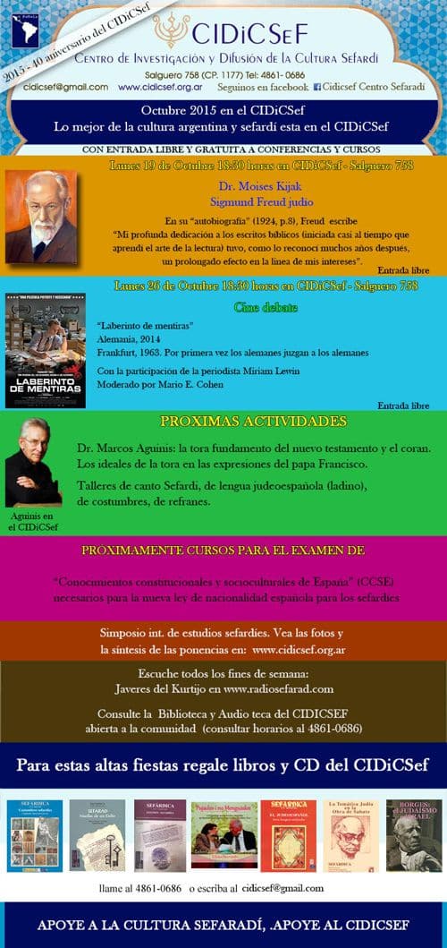 cidicsef_octubre_2015