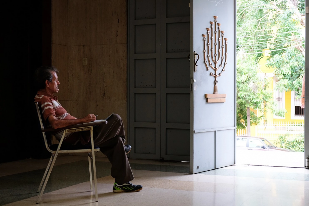 ntrance of the Beth Shalom synagogue, Aug. 29, 2015, Havana. (Jonathan Alpeyrie)