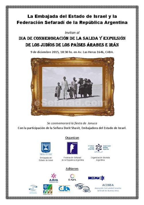 acto_expulsion_judios_paises_arabes