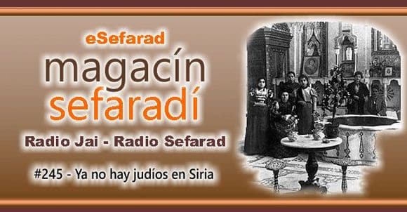 magacin_245