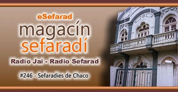 magacin_246