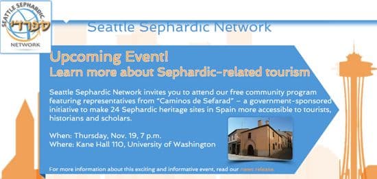 seattle_sephardic_network_event
