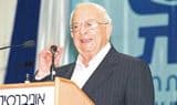 yitzhak_navon1