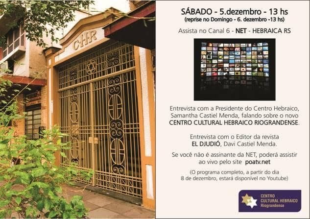 centro hebraico en tv