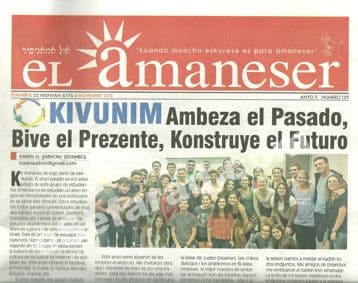 el_amaneser_129