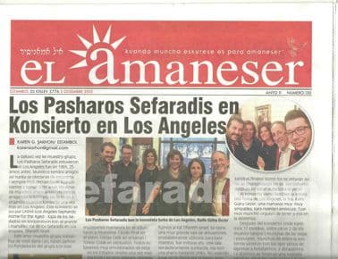 el_amaneser_dic2015