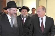 poutine_los djudios_israel