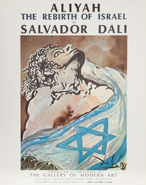 aliyah_dali