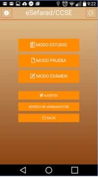 esefarad_ccce_inicio