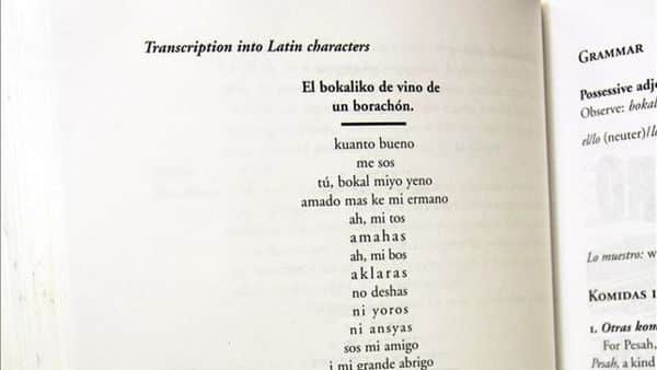 ladino_en_bosnia