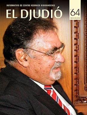 el_djudio_64