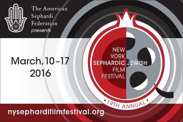 new_york_film_festival