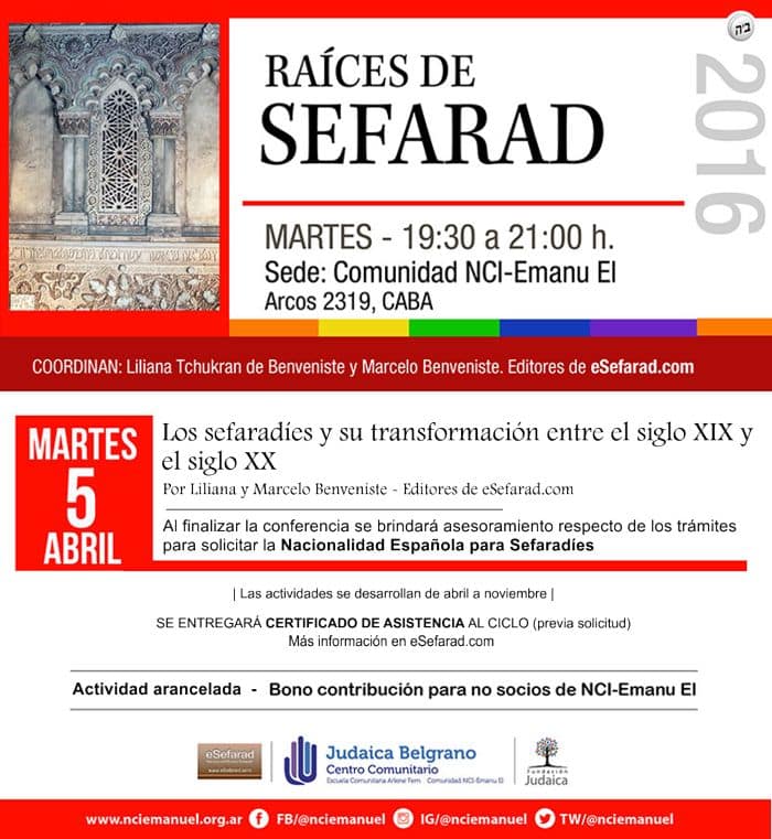 2016_04_05_inicio_raices_a