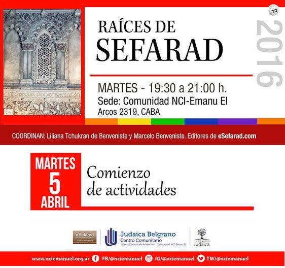 comienza_raices_de_sefarad_2016