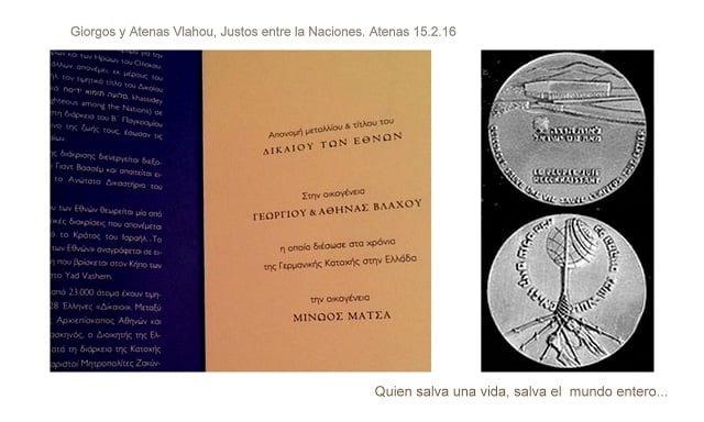 grecia115medio