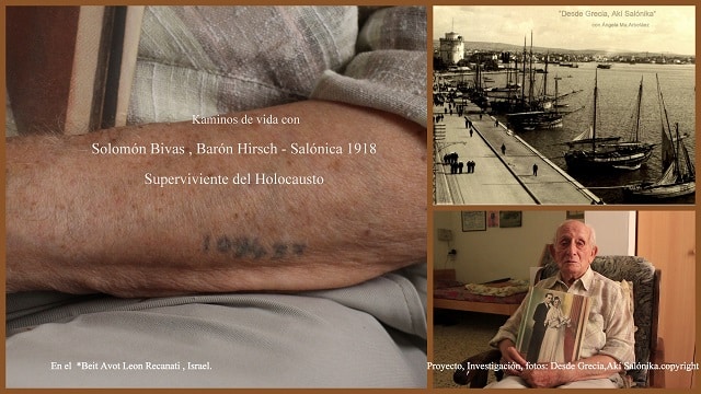 grecia116_arriba