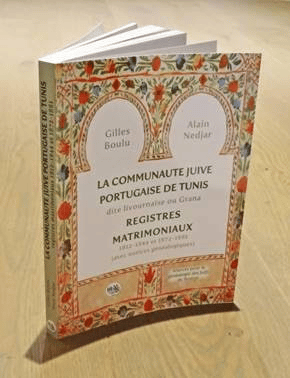 la_communaute_juive_portugaise_de_tunis