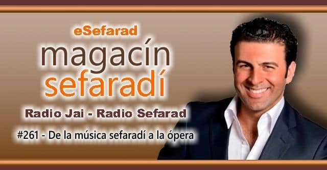 magacin261